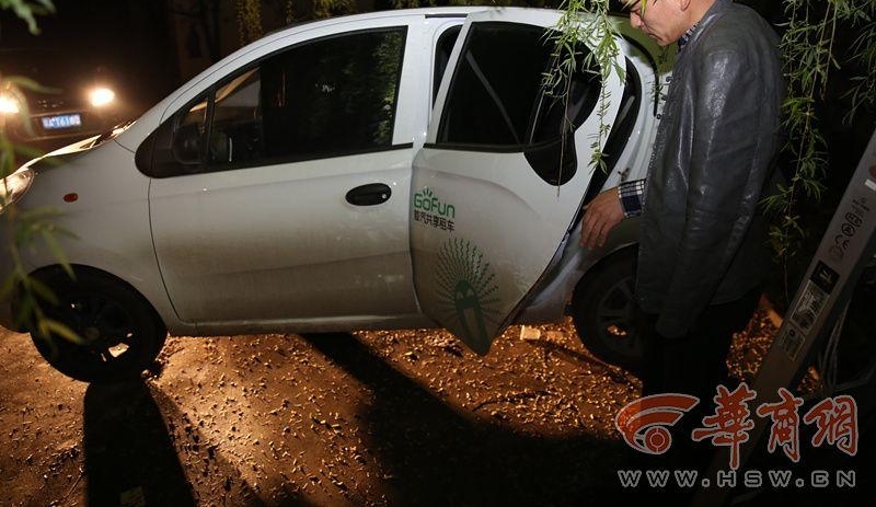 软件出故障 共享汽车被弃秦岭山中一天一夜