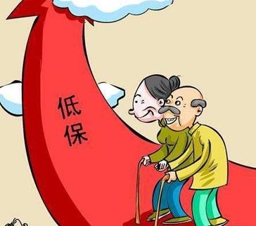 申请农村低保，这仨条件满足1个就可以！