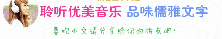 家在何方？为何九旬老人沦落街头也不愿回家？