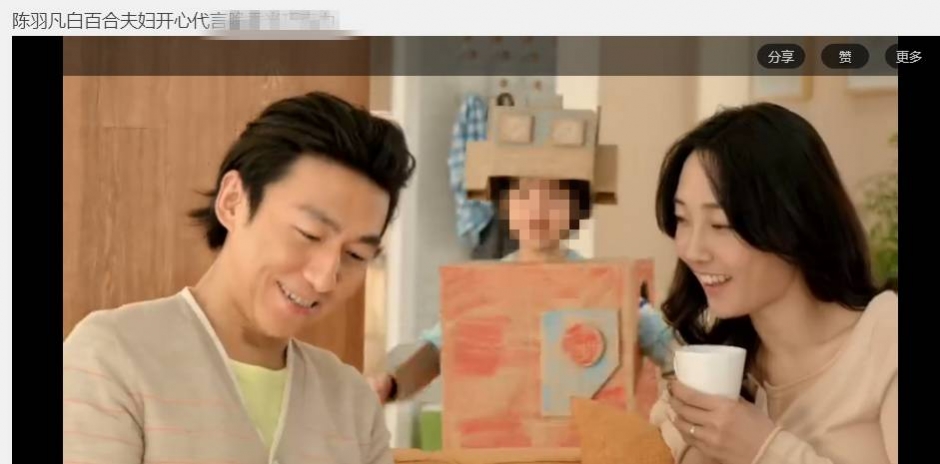 媒体：人们能接受白百何离婚，却永远接受不了欺骗