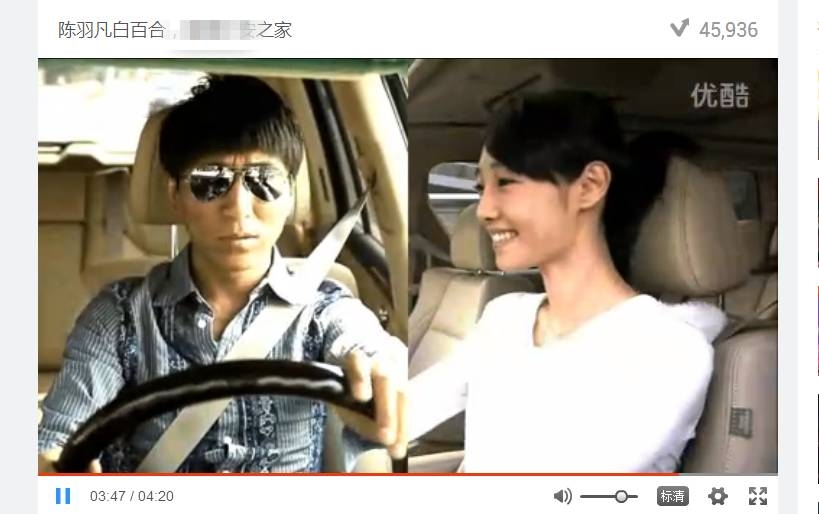 媒体：人们能接受白百何离婚，却永远接受不了欺骗