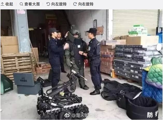 湖北小伙莫名收到快递，打开一看竟是定时炸弹