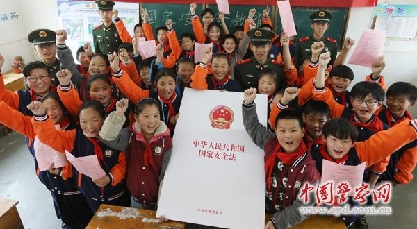 各地“全民国家安全教育日”主题宣传活动丰富多彩