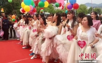 浙江庆元乡村文化旅游季启幕 “新娘”赛跑引围观