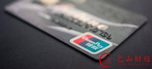 女子脚踏两只船骗网上男友2.7万:觉得他有点傻