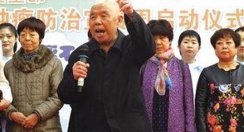 甘肃：抗癌明星分享抗癌经历 一定不能丧失信心