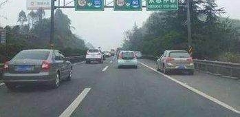 开车时你是否遇到过“让速不让道”，原来这里面大有学问！