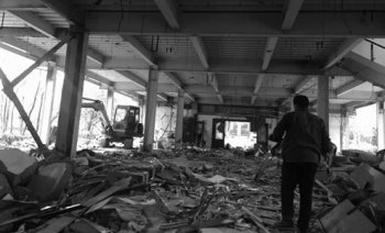 二环东路高架桥下咖啡厅开拆