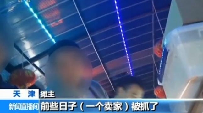 警惕|外来物种邮寄入境增多 违法且影响国家生物安全