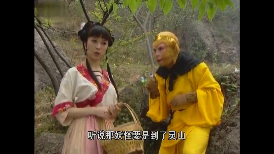 解读不一样的西游记 揭秘130个你不知道的事