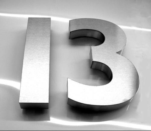 数字13为什么不吉利 什么数字最吉利