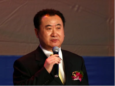 王健林喊话特朗普 王健林资产有多少亿