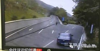 广州职业碰瓷者：人为制造车祸，把动物血涂脸上