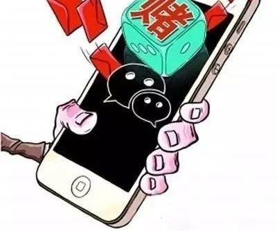 开发区警方查处一起网络红包赌博案 抓获6人