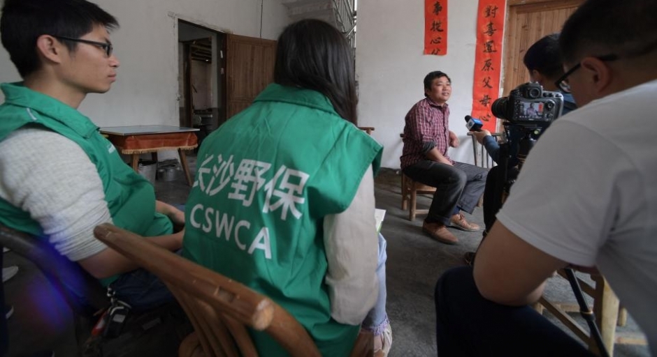 寻找穿山甲——湖南志愿者在野外开展调查活动