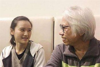 爷孙恋一起洗澡 互搓胴体上演肉搏大战