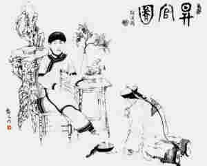 杨翠喜案是怎么回事 杨翠喜是谁