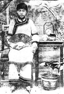 杨翠喜案是怎么回事 杨翠喜是谁