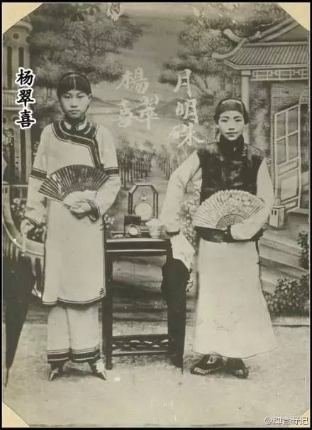 杨翠喜案是怎么回事 杨翠喜是谁