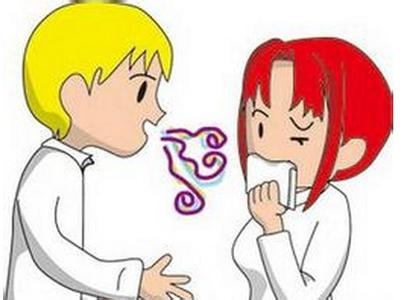 口臭小偏方揭秘 口臭的原因