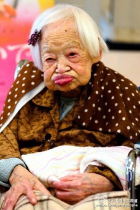 大川美佐绪年轻时的照片 大川美佐绪资料介绍