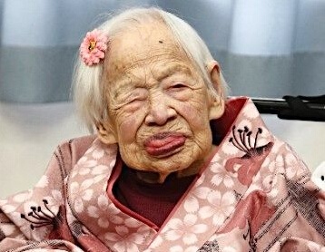 大川美佐绪年轻时的照片 大川美佐绪资料介绍