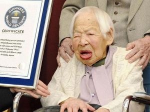 大川美佐绪年轻时的照片 大川美佐绪资料介绍