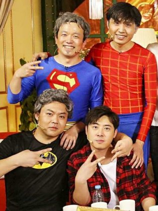 爱笑兄弟为什么决裂 “爱笑兄弟”重聚