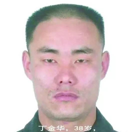 丁金华杀人细节曝光 丁金华被执行死刑