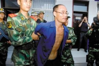 丁金华杀人细节曝光 丁金华被执行死刑
