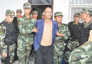 丁金华杀人细节曝光 丁金华被执行死刑