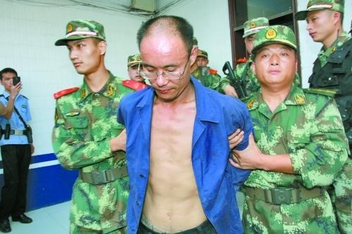 丁金华杀人细节曝光 丁金华被执行死刑