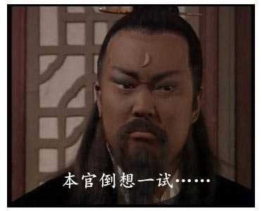 包拯是怎么死的？包拯的故事大全