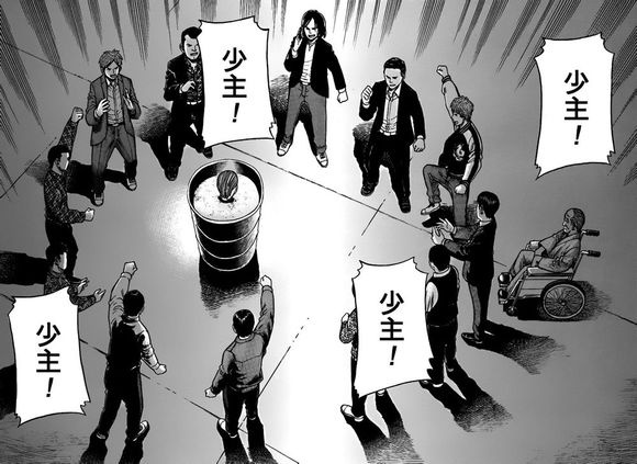 揭秘东北乔四爷怎么死的？