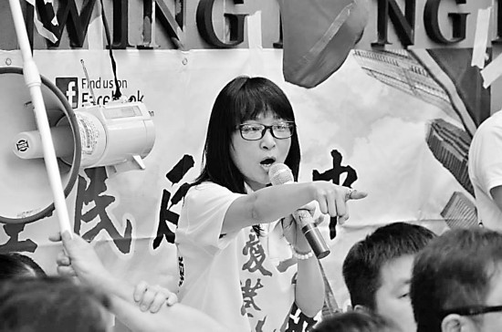 陈净心变身爱港小清新 陈净心资料介绍