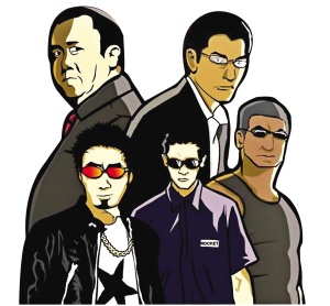 揭秘东北乔四爷怎么死的？