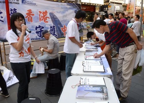 陈净心变身爱港小清新 陈净心资料介绍