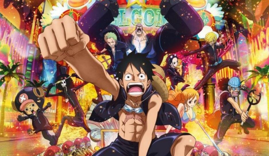 航海王之黄金城质量超赞 航海王之黄金城剧情介绍