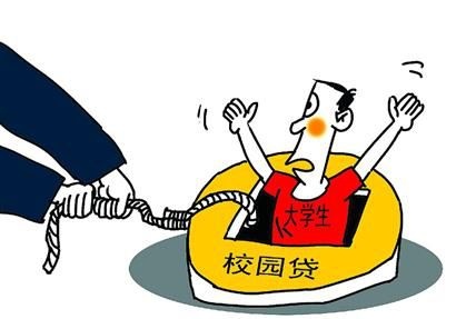 大二男生陷高利贷黑洞 借2000两个月变成19万