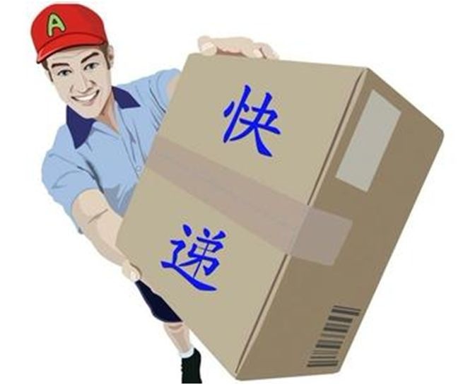 大四女生开公司替人跑腿 一个月可挣千八百元