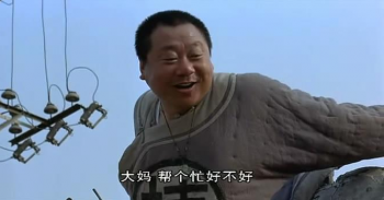 大妈刷爆卡仍不放弃抽奖 骗子反而怕了