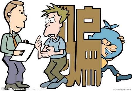 大妈刷爆卡仍不放弃抽奖 骗子反而怕了