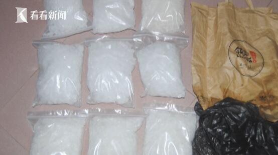 美女大学生堕落成毒贩 毒品有什么危害