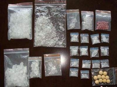 美女大学生堕落成毒贩 毒品有什么危害