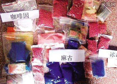 美女大学生堕落成毒贩 毒品有什么危害