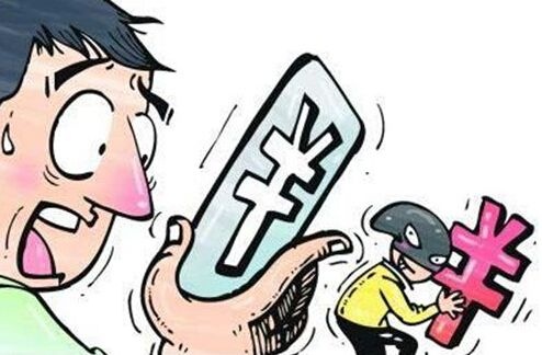 天真女被骗118次 共计被骗60多万元