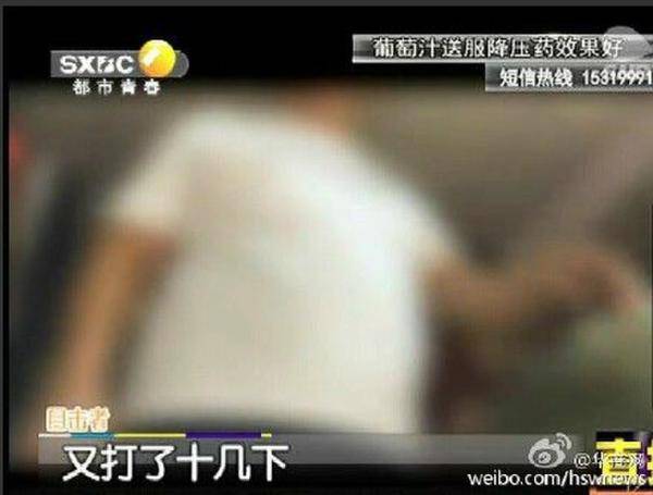 西安六旬老人闹市遭三男子暴打 四肢被打断