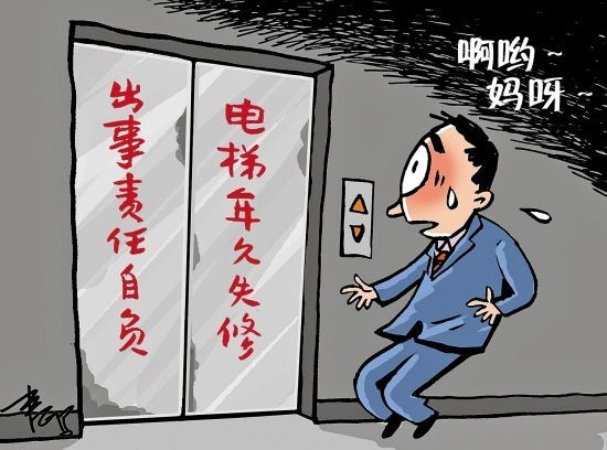 窦文博坠亡电梯 窦文博资料简介