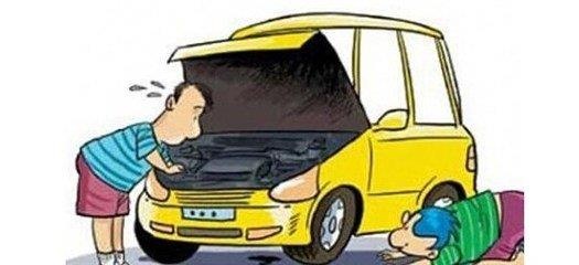 4s店潜规则内幕曝光 4s店提车要注意什么