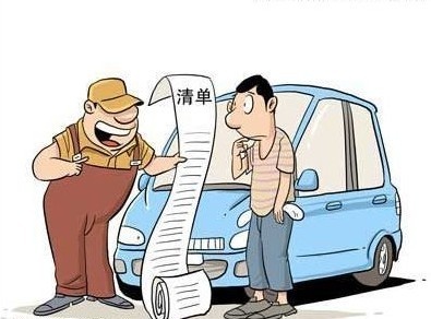 4s店潜规则内幕曝光 4s店提车要注意什么
